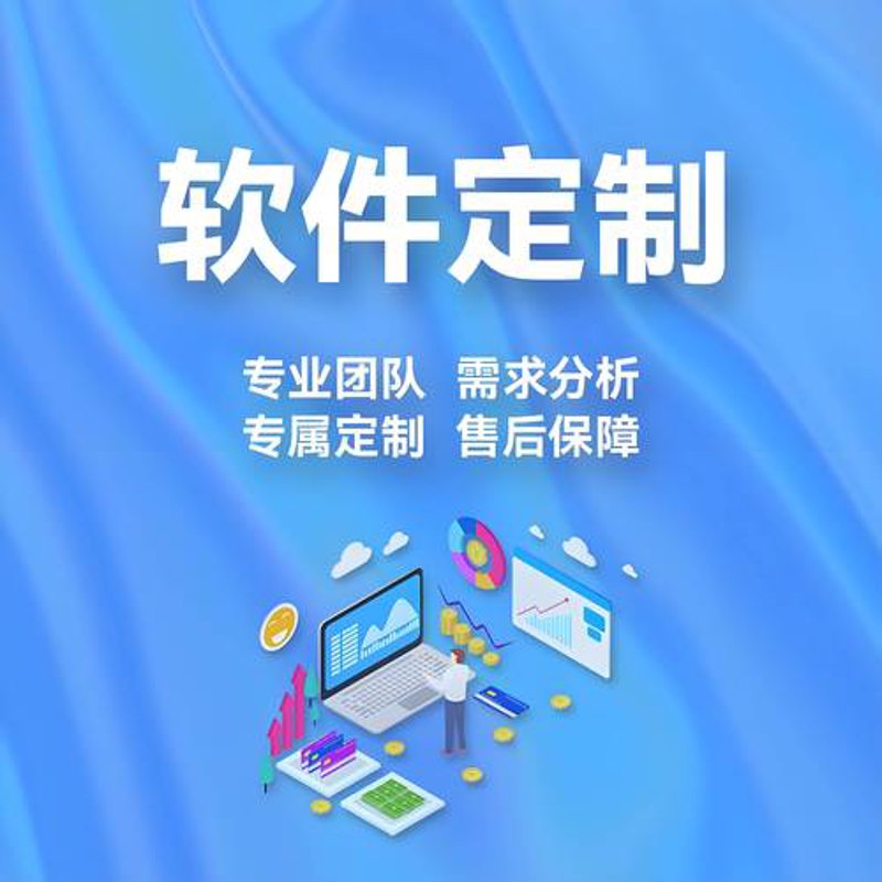 移动应用开发：解锁数字化生活的新钥匙
